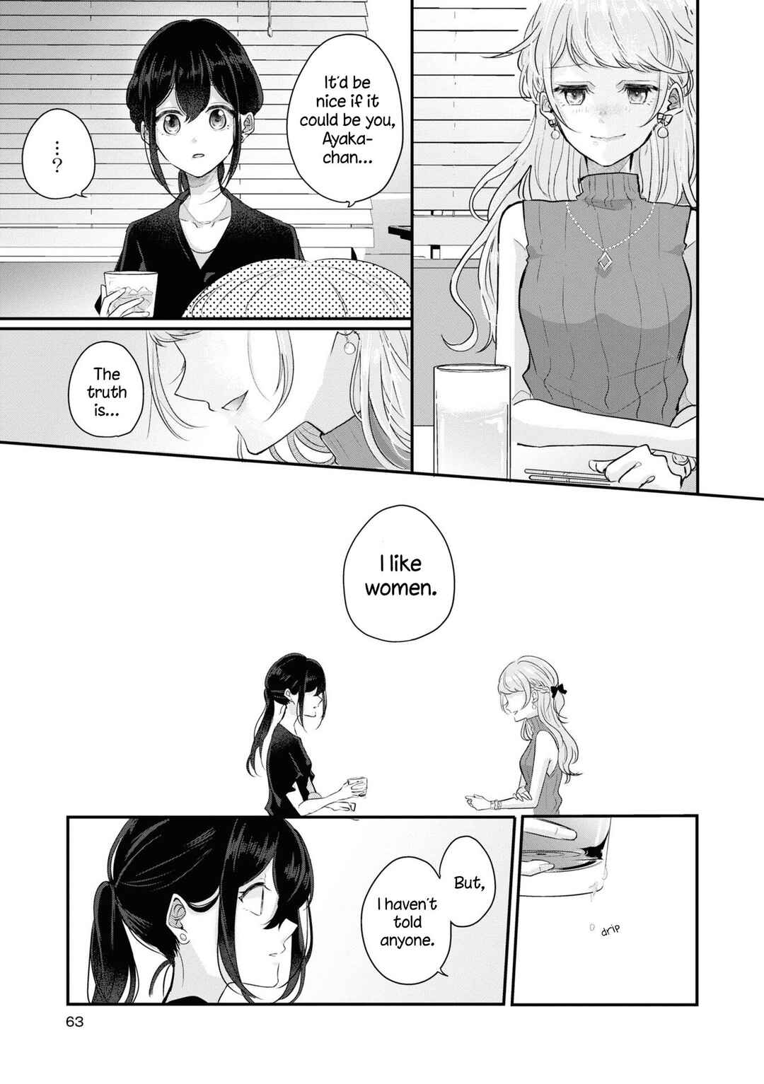 Page 15 Chapter 3 Matching App Yuri Anthology