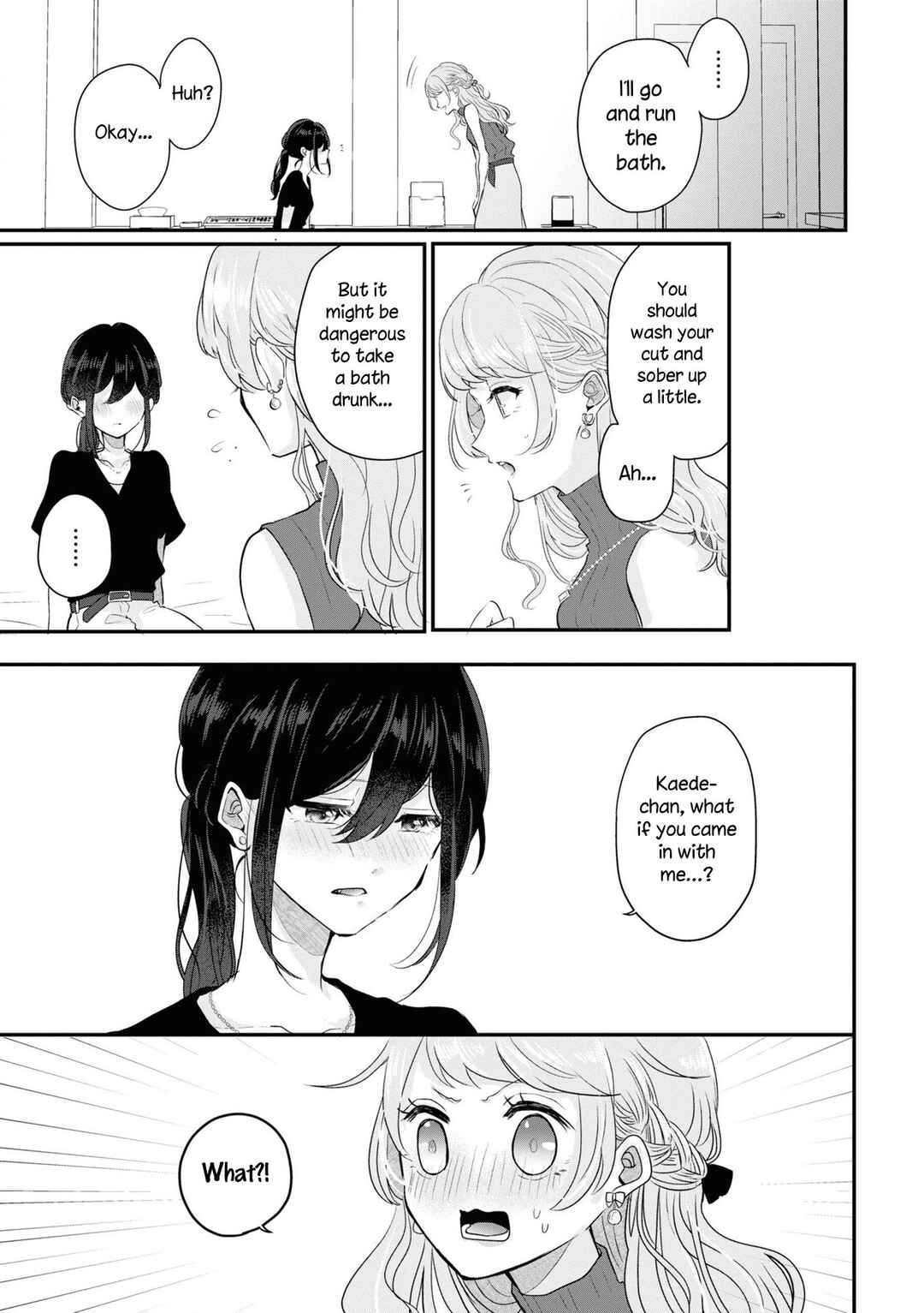 Page 23 Chapter 3 Matching App Yuri Anthology