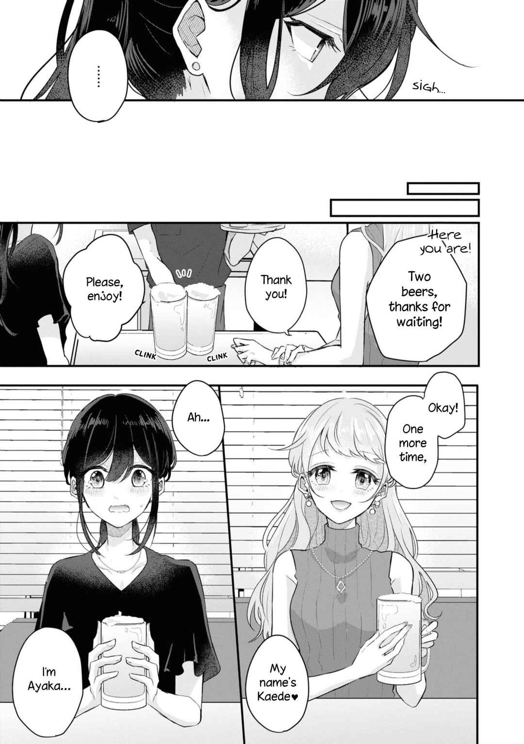 Page 5 Chapter 3 Matching App Yuri Anthology
