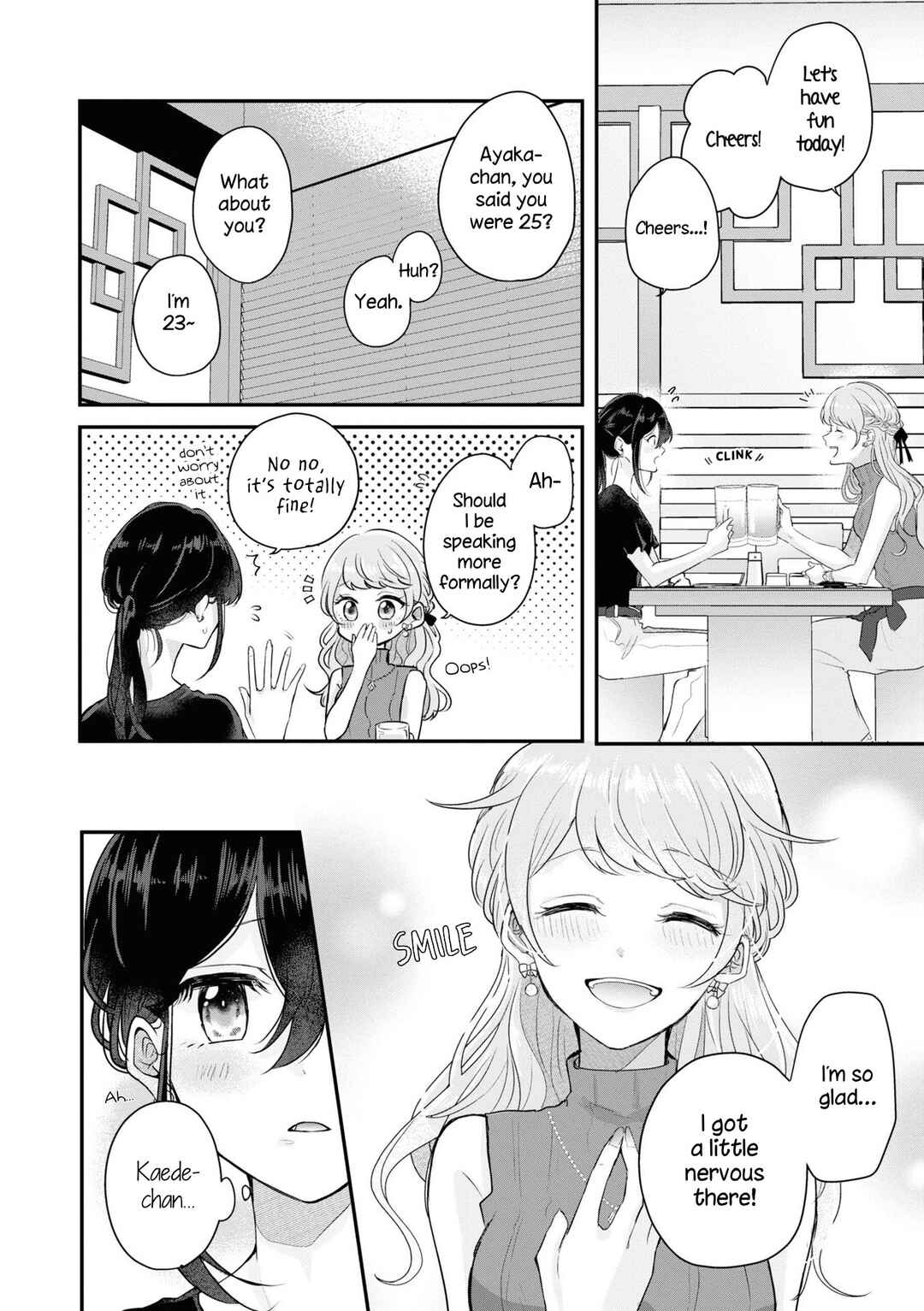 Page 6 Chapter 3 Matching App Yuri Anthology
