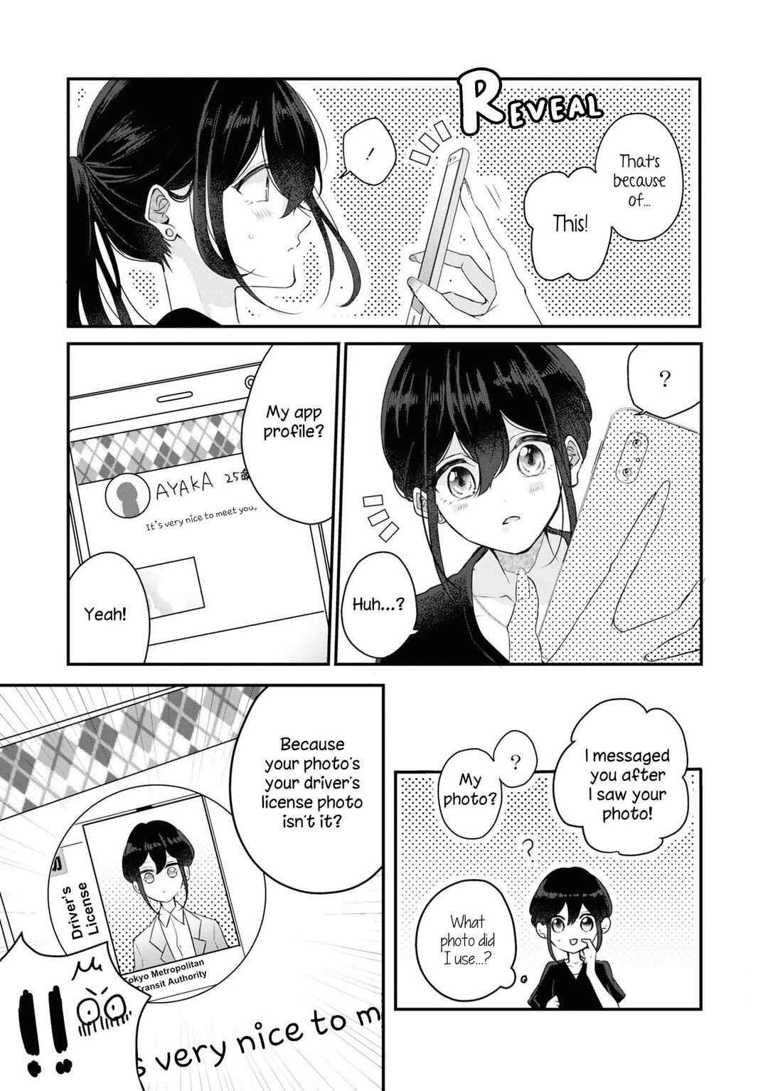 Page 9 Chapter 3 Matching App Yuri Anthology