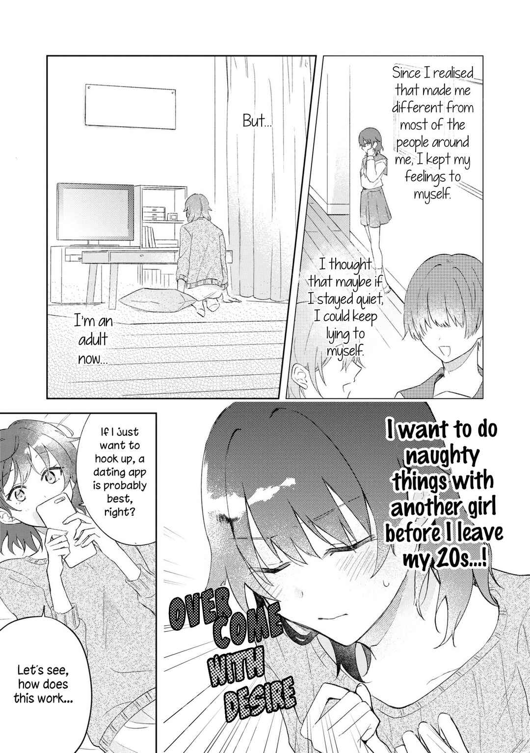Page 3 Chapter 5 Matching App Yuri Anthology