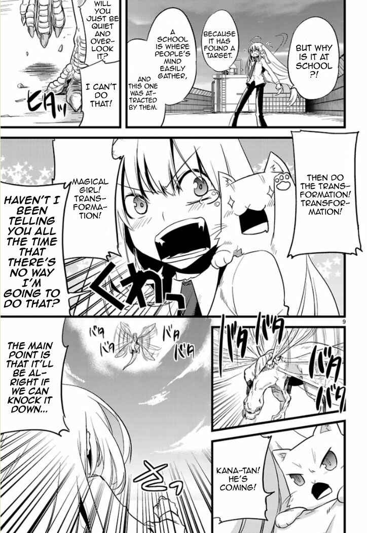 Page 10 Chapter 2 Oto x Maho