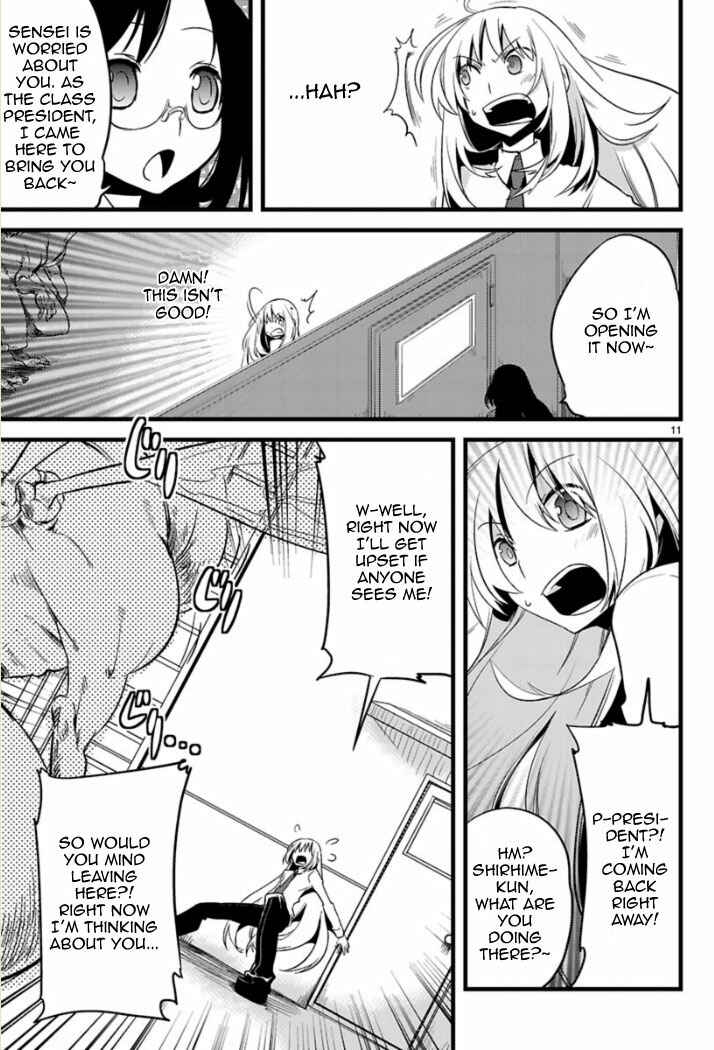 Page 12 Chapter 2 Oto x Maho