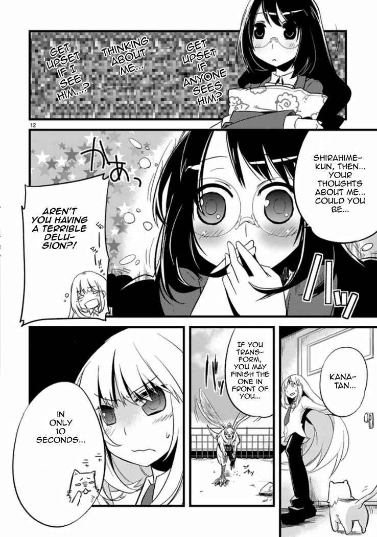 Page 13 Chapter 2 Oto x Maho