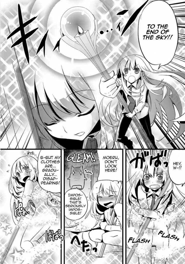 Page 15 Chapter 2 Oto x Maho