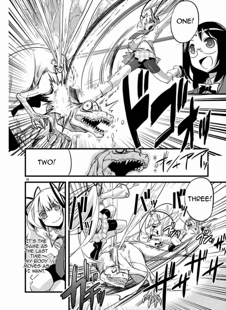 Page 19 Chapter 2 Oto x Maho