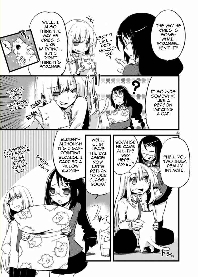 Page 24 Chapter 2 Oto x Maho