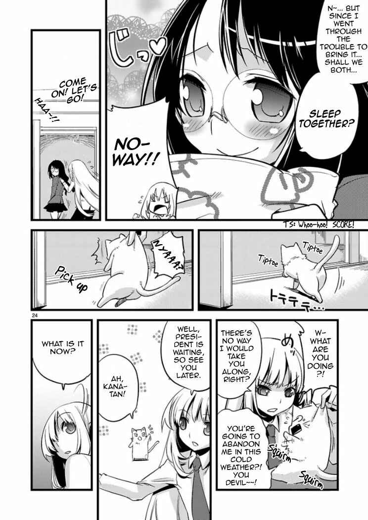 Page 25 Chapter 2 Oto x Maho