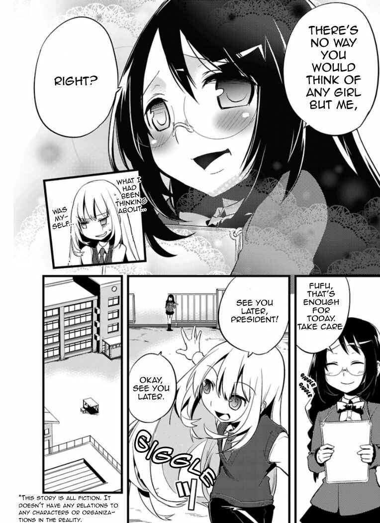 Page 5 Chapter 2 Oto x Maho
