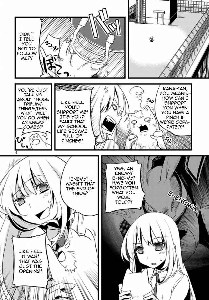 Page 7 Chapter 2 Oto x Maho