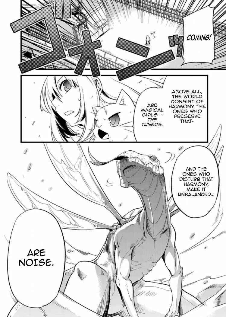 Page 9 Chapter 2 Oto x Maho