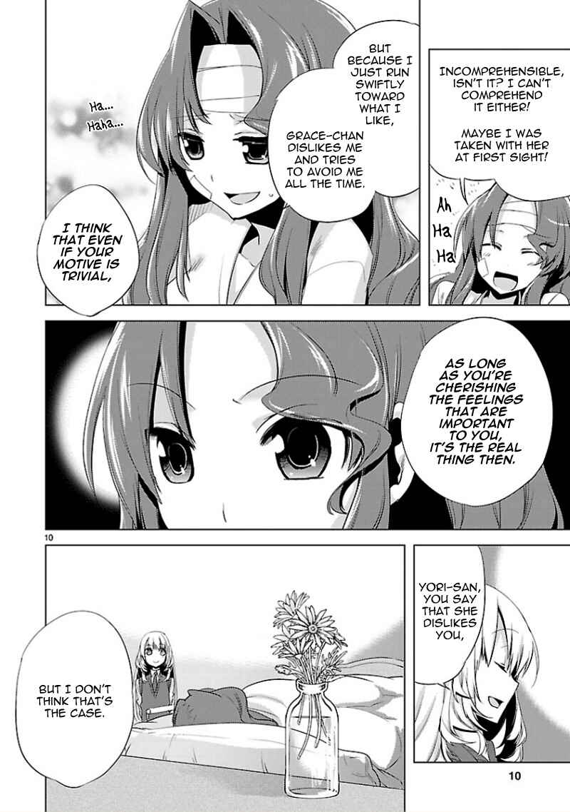 Page 11 Chapter 12 Oto x Maho