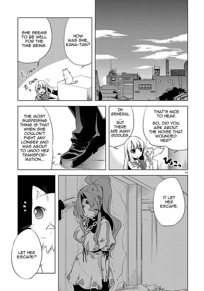 Page 12 Chapter 12 Oto x Maho