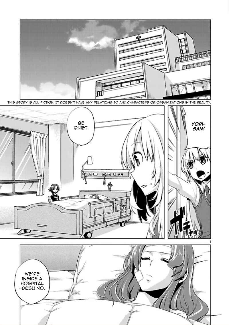 Page 2 Chapter 12 Oto x Maho