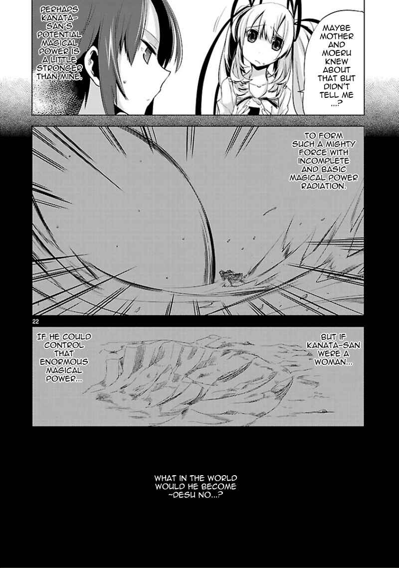 Page 23 Chapter 12 Oto x Maho