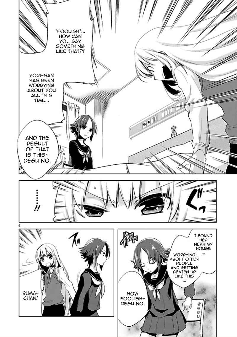 Page 5 Chapter 12 Oto x Maho