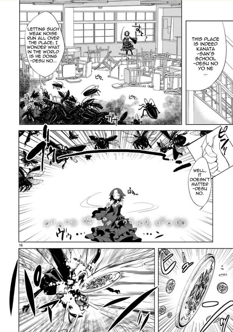 Page 18 Chapter 7 Oto x Maho