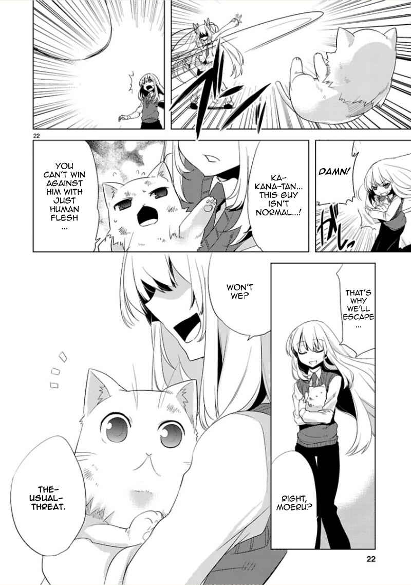 Page 24 Chapter 7 Oto x Maho