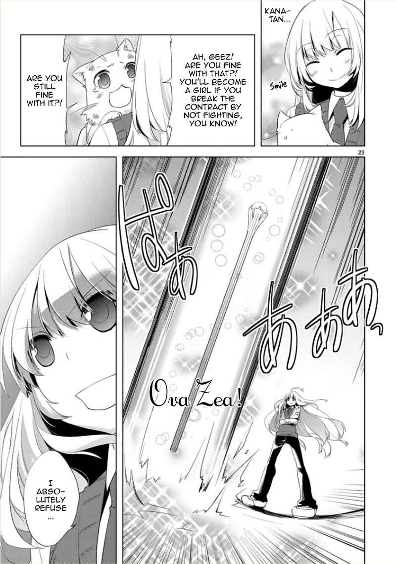 Page 25 Chapter 7 Oto x Maho