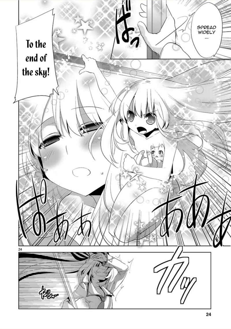 Page 26 Chapter 7 Oto x Maho