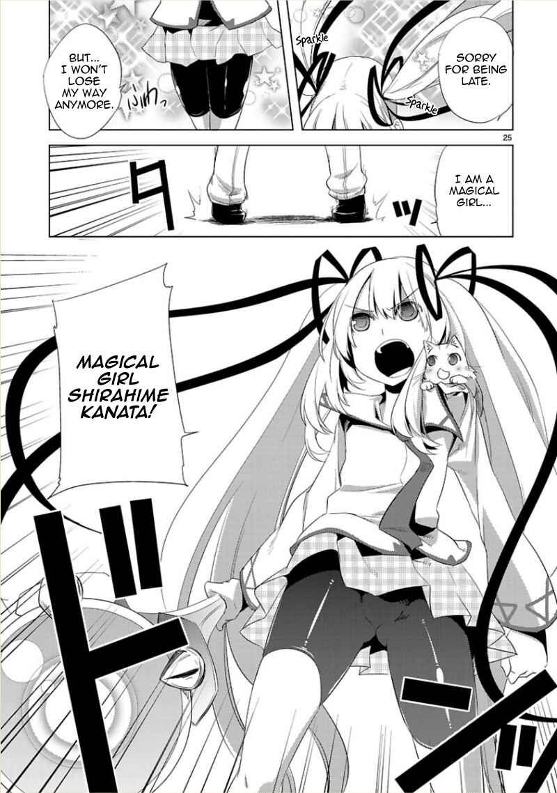 Page 27 Chapter 7 Oto x Maho