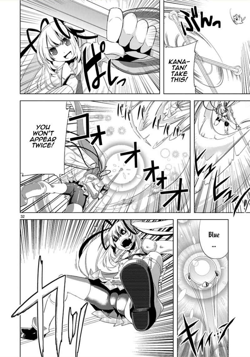 Page 34 Chapter 7 Oto x Maho