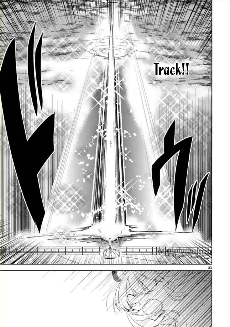 Page 35 Chapter 7 Oto x Maho