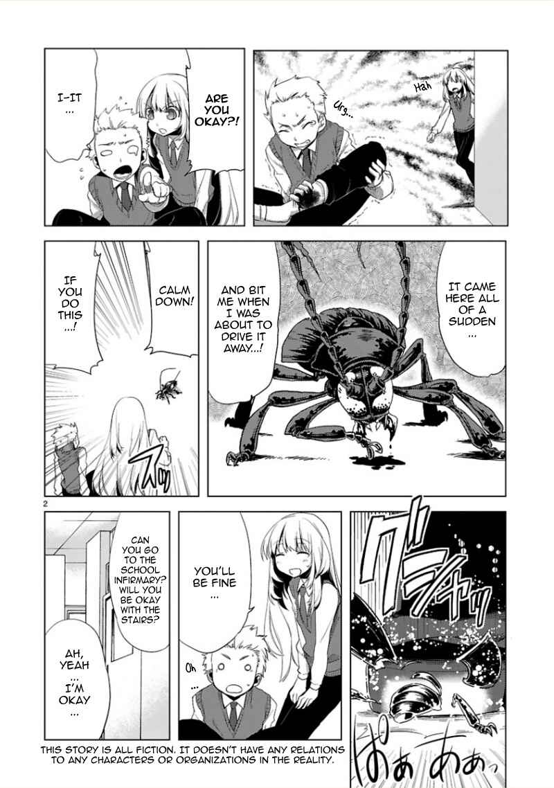 Page 4 Chapter 7 Oto x Maho