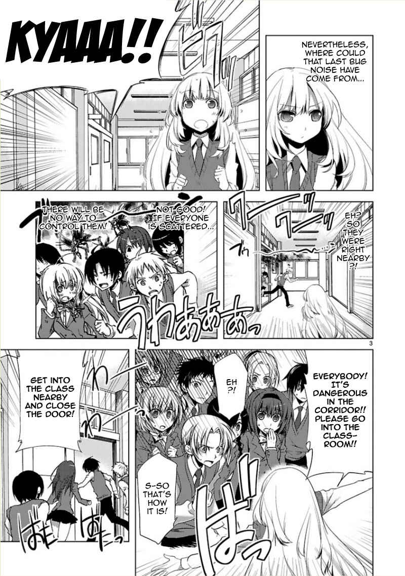 Page 5 Chapter 7 Oto x Maho