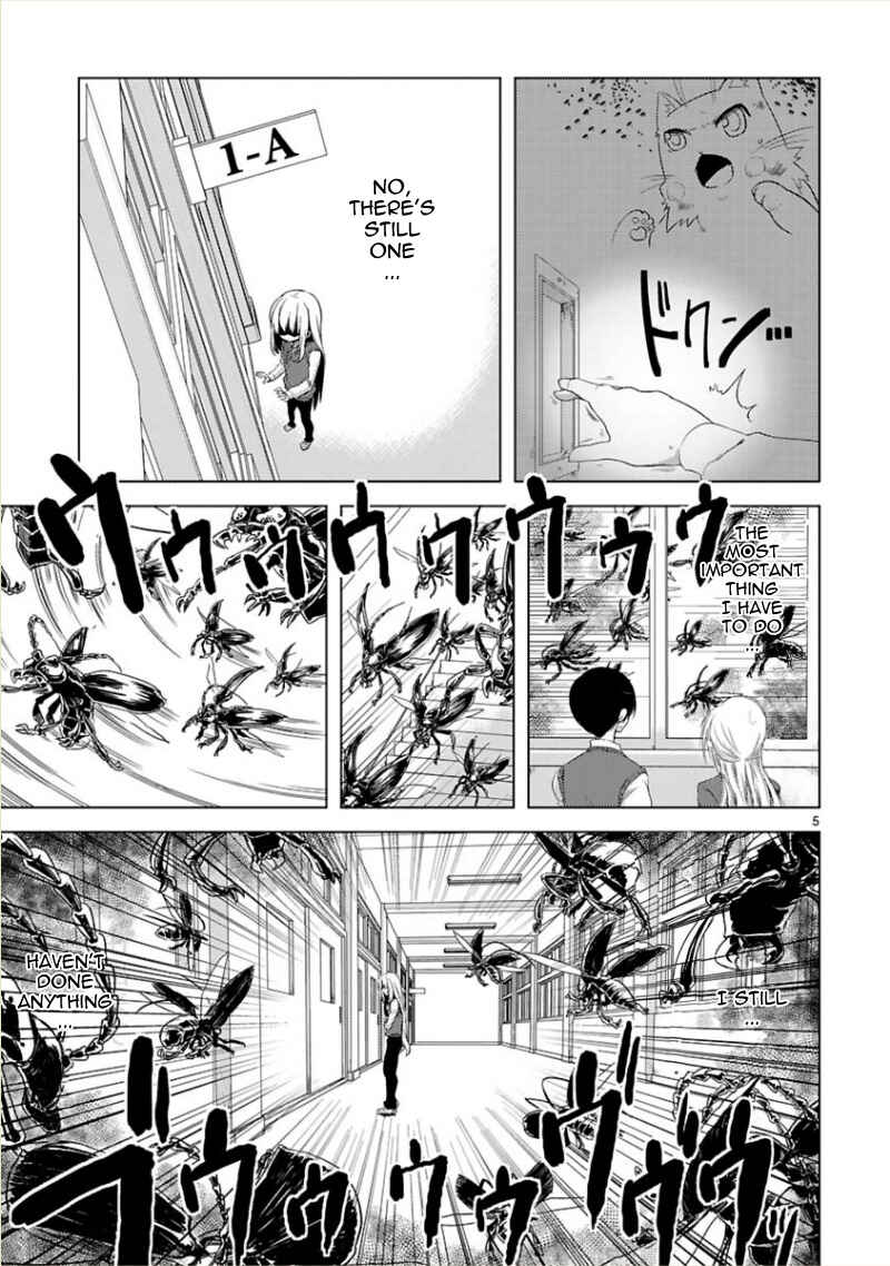Page 7 Chapter 7 Oto x Maho