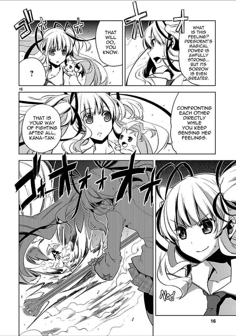 Page 19 Chapter 17 Oto x Maho