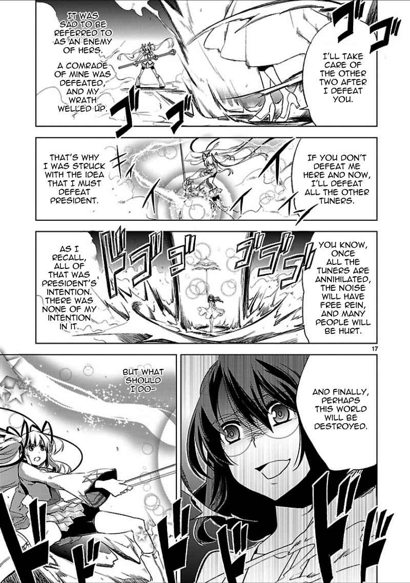 Page 20 Chapter 17 Oto x Maho