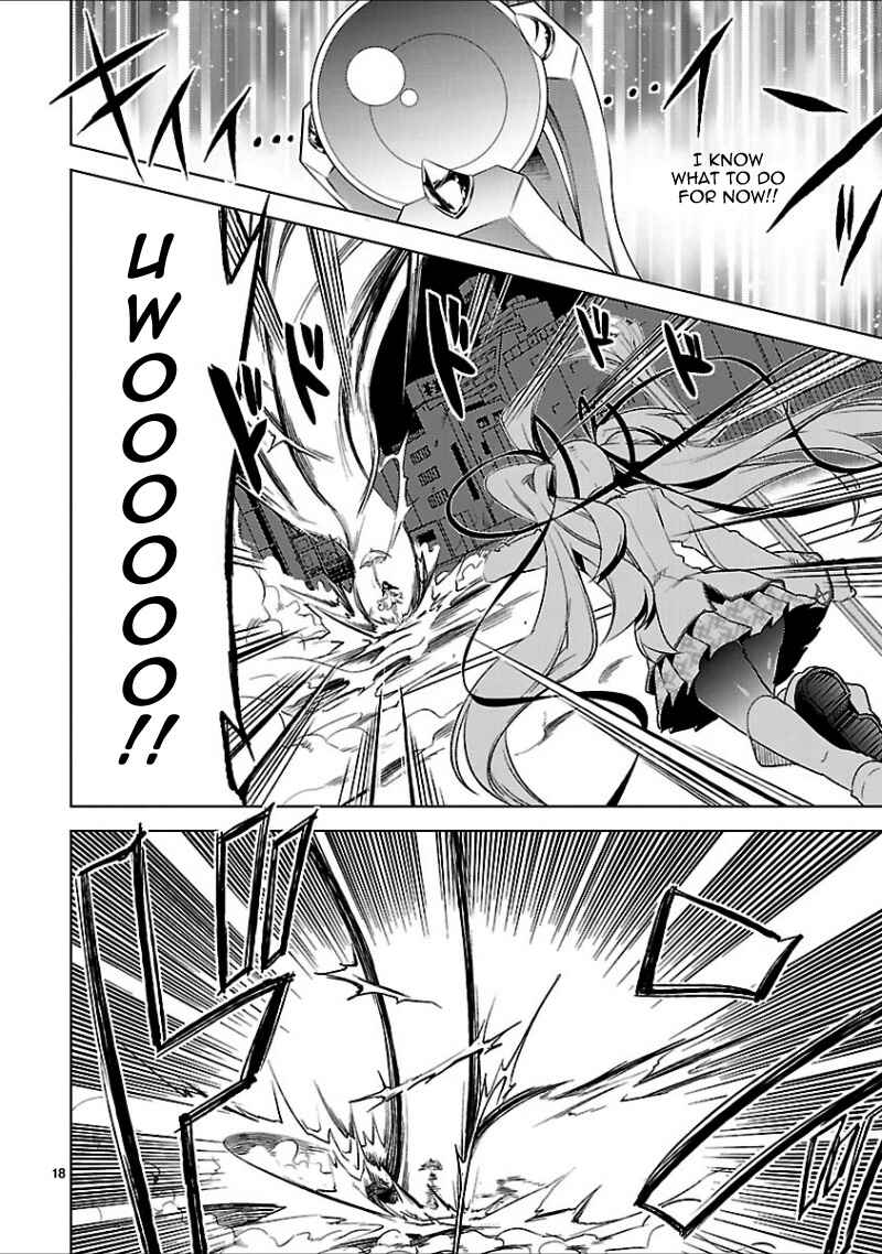 Page 21 Chapter 17 Oto x Maho