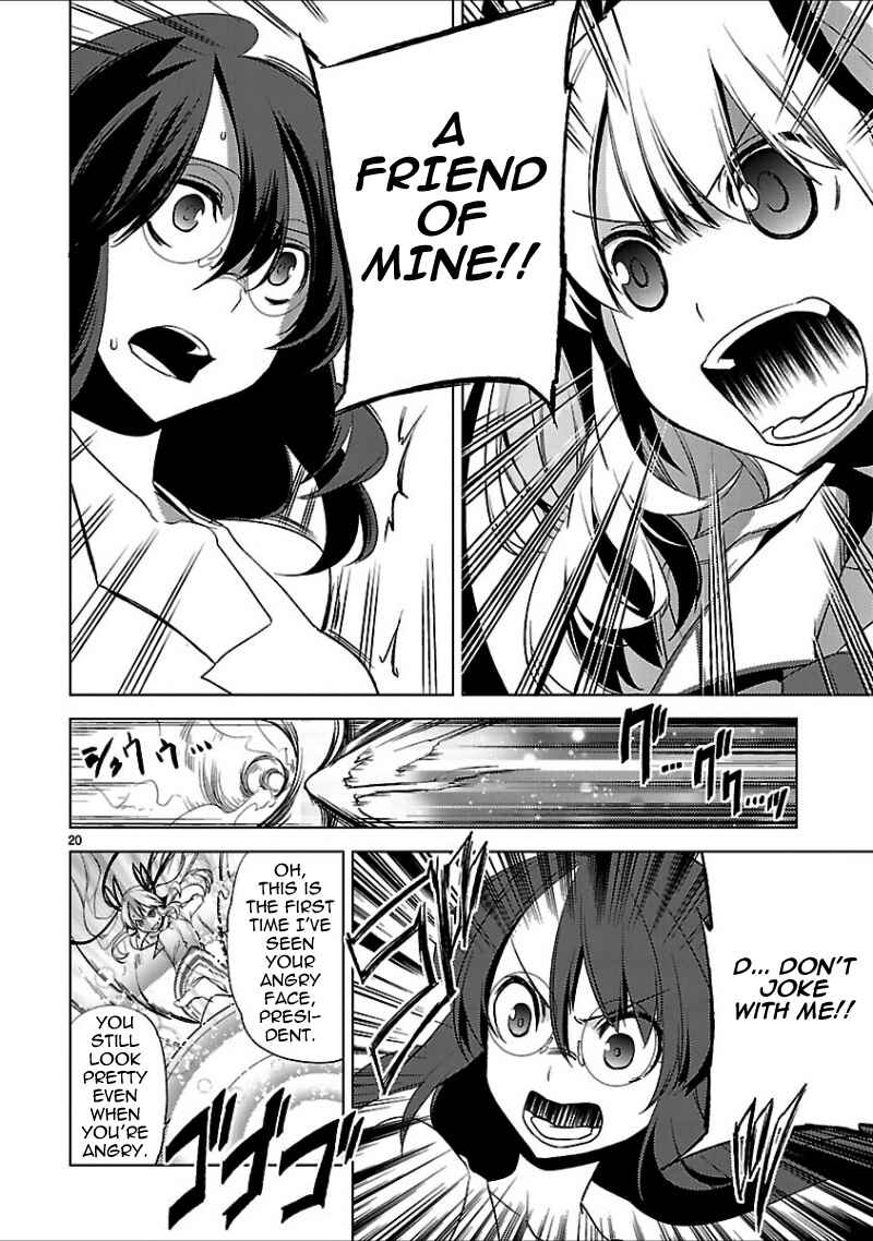 Page 23 Chapter 17 Oto x Maho
