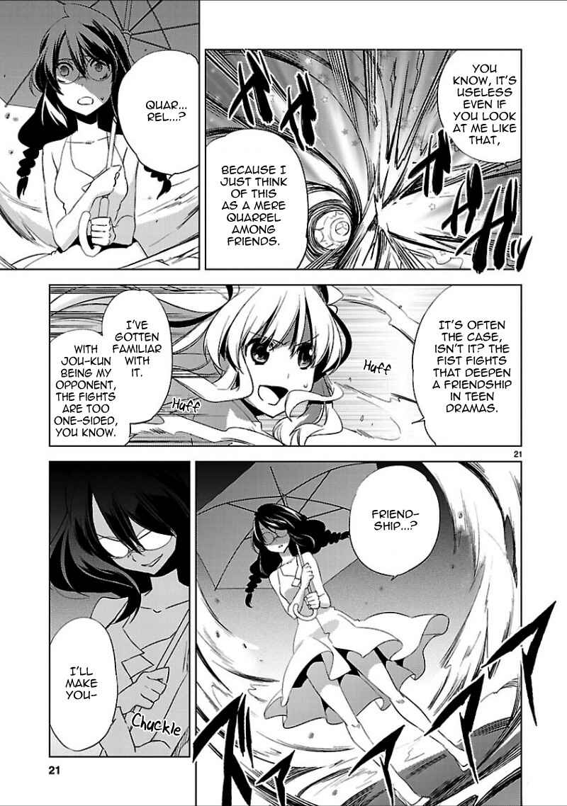 Page 24 Chapter 17 Oto x Maho