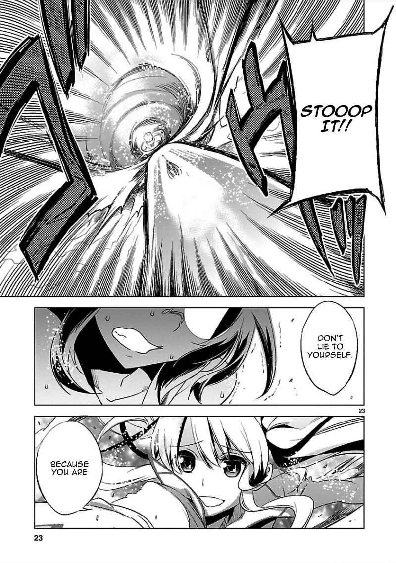 Page 26 Chapter 17 Oto x Maho
