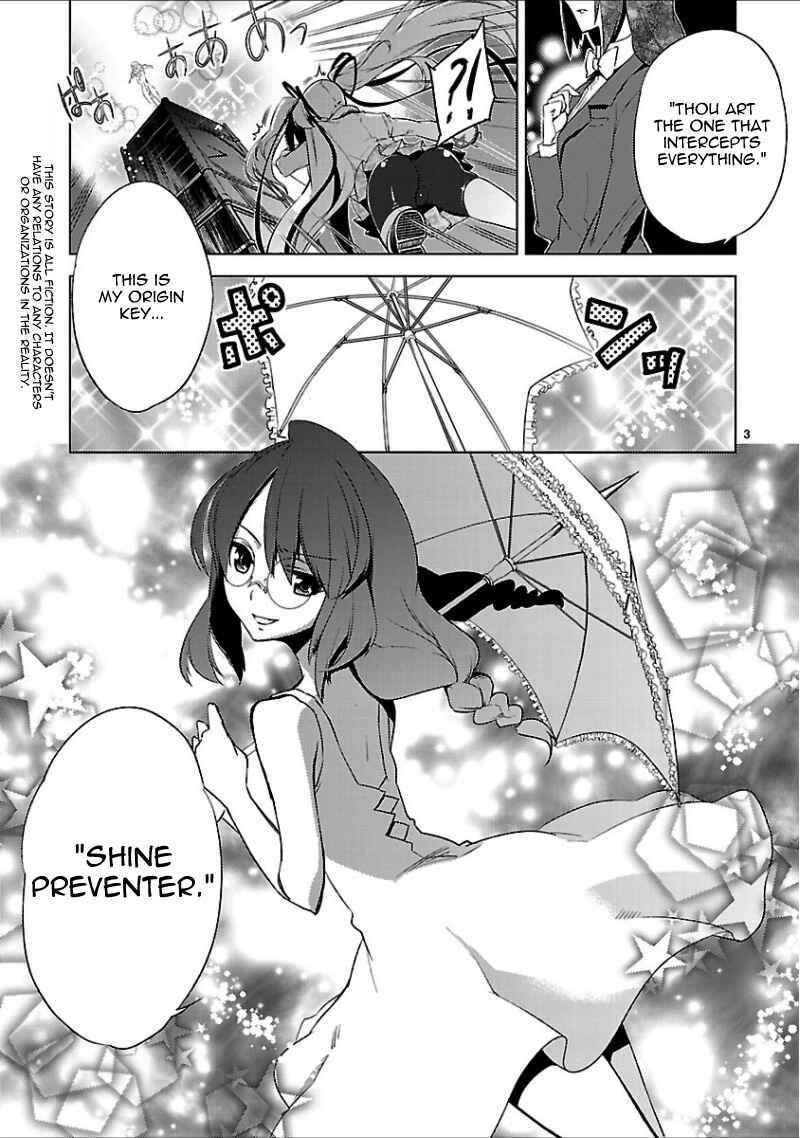 Page 6 Chapter 17 Oto x Maho
