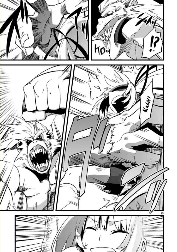 Page 17 Chapter 3 Oto x Maho