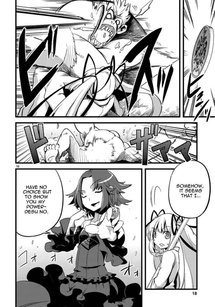 Page 18 Chapter 3 Oto x Maho