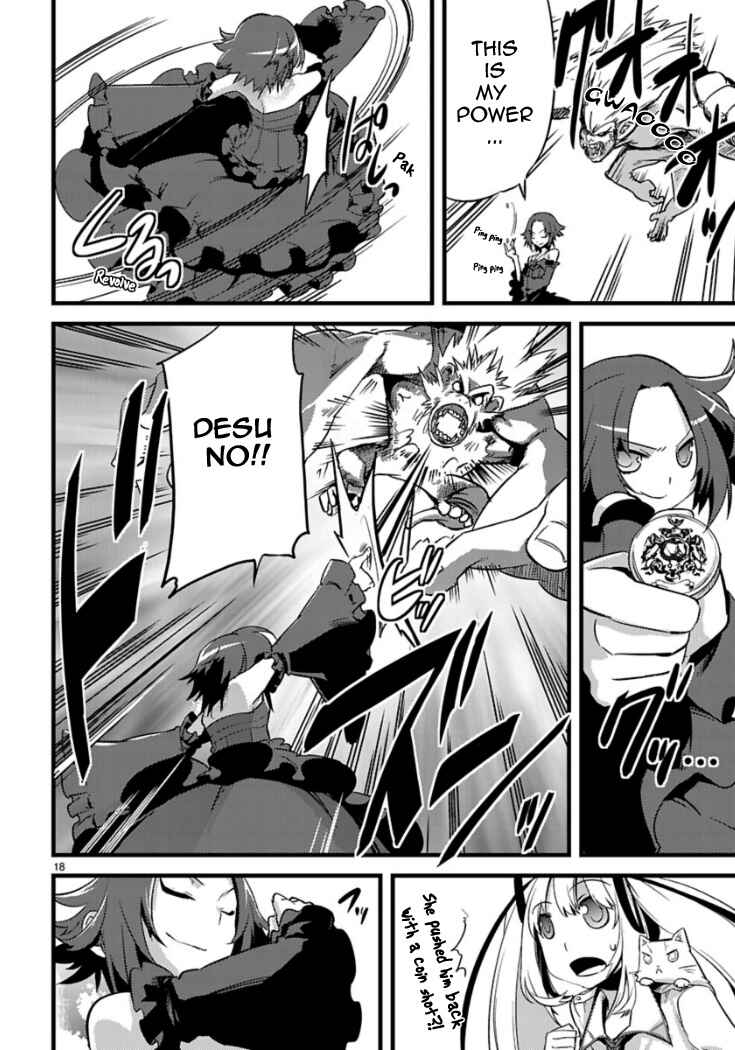 Page 20 Chapter 3 Oto x Maho