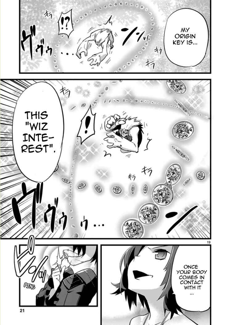 Page 21 Chapter 3 Oto x Maho