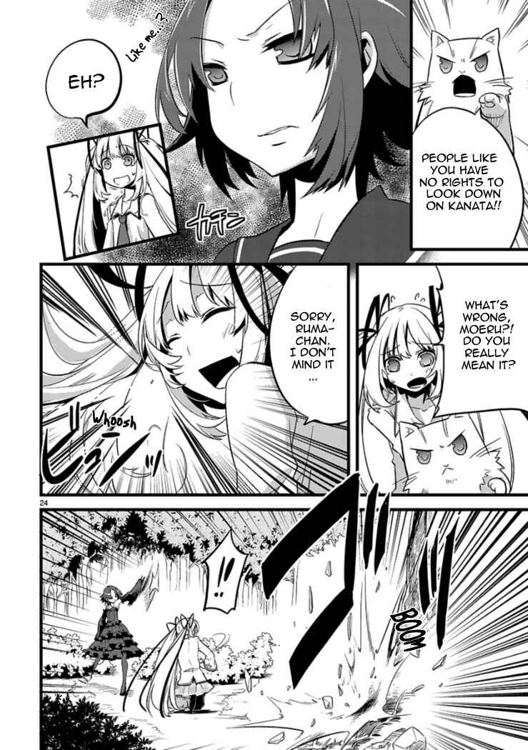 Page 26 Chapter 3 Oto x Maho