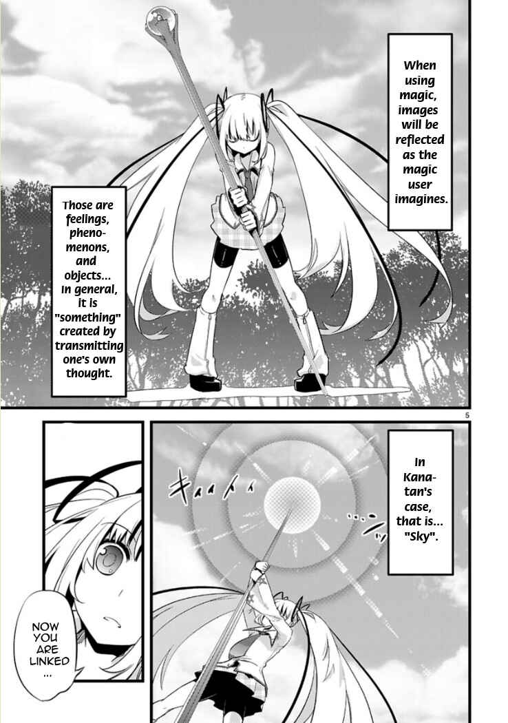 Page 7 Chapter 3 Oto x Maho