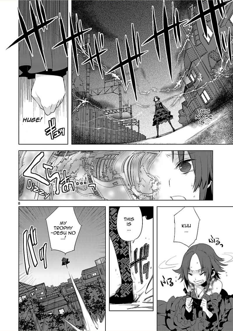 Page 10 Chapter 8 Oto x Maho