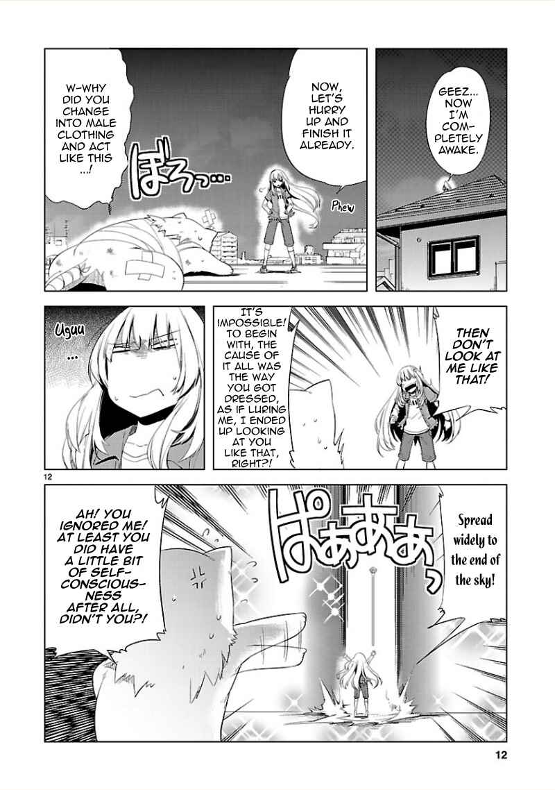 Page 14 Chapter 8 Oto x Maho