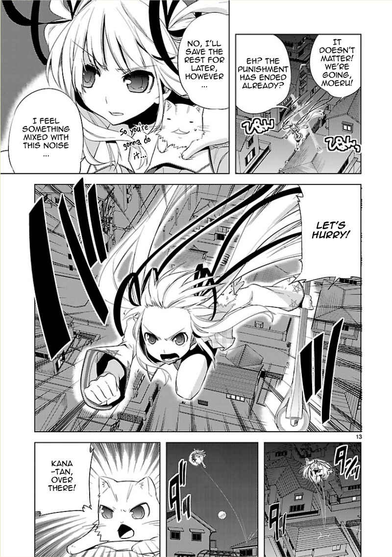 Page 15 Chapter 8 Oto x Maho