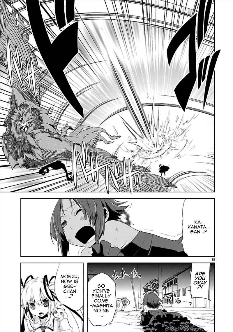 Page 17 Chapter 8 Oto x Maho
