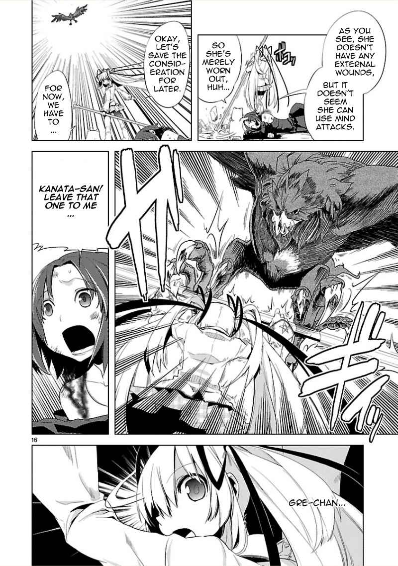 Page 18 Chapter 8 Oto x Maho