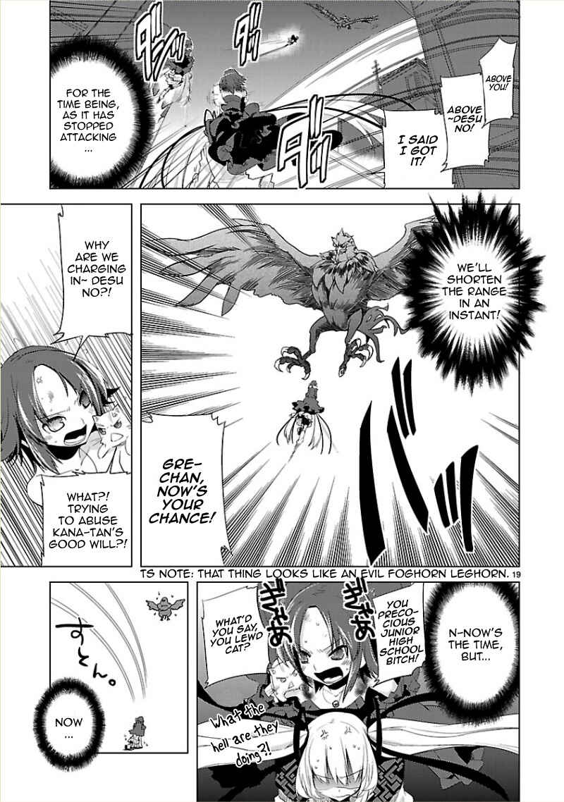 Page 21 Chapter 8 Oto x Maho